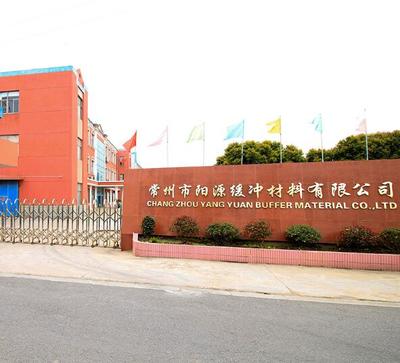 十年沉淀，終成今朝——網頁設計的演進與未來展望